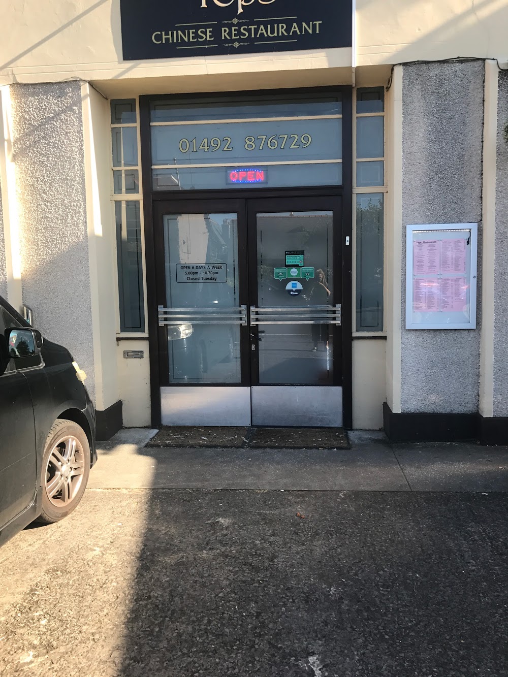 Tops Chinese Restaurant